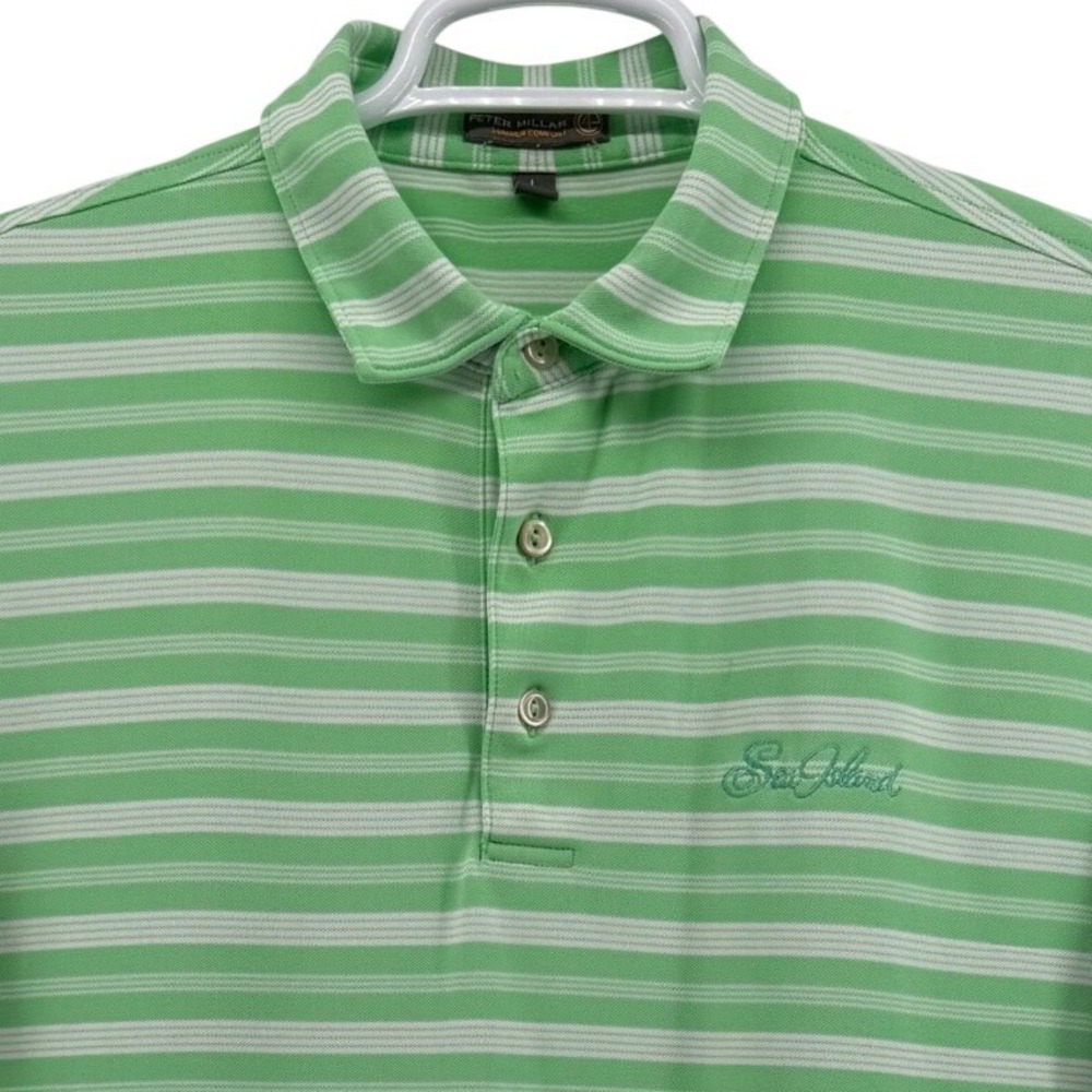 Peter Millar Summer Comfort Sea Island Stripe Polo Shirt Mens Large Green White